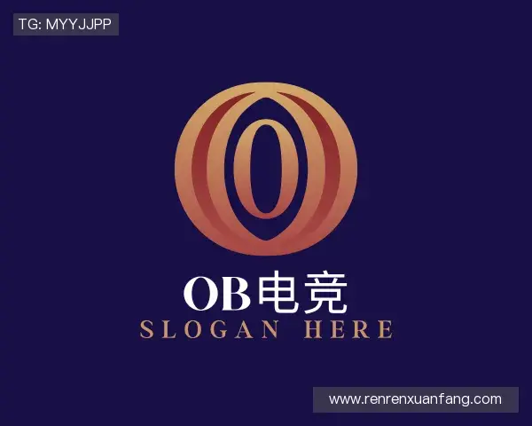 解读OB电竞