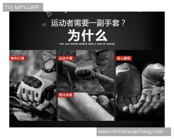 杭州攀岩队整体压制打法深度分析与战术解读