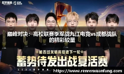 威廉希尔williamhill官方网站