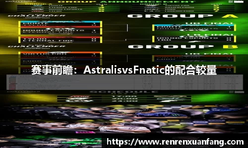 williamhill威廉希尔