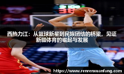 威廉希尔williamhill官方网站