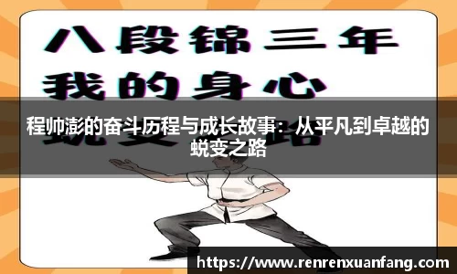 威廉希尔体育