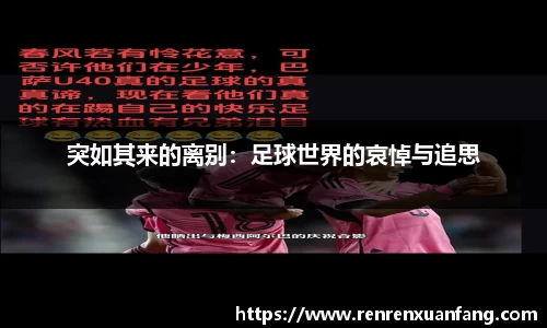 williamhill威廉希尔
