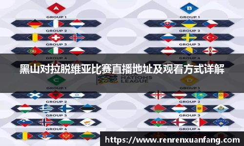 意昂4网址
