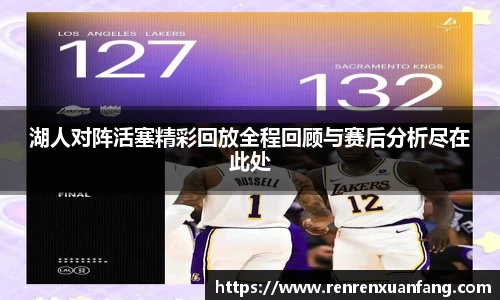 意昂4